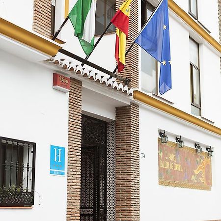Hotel Y Bungalows Balcon De Competa Exterior photo
